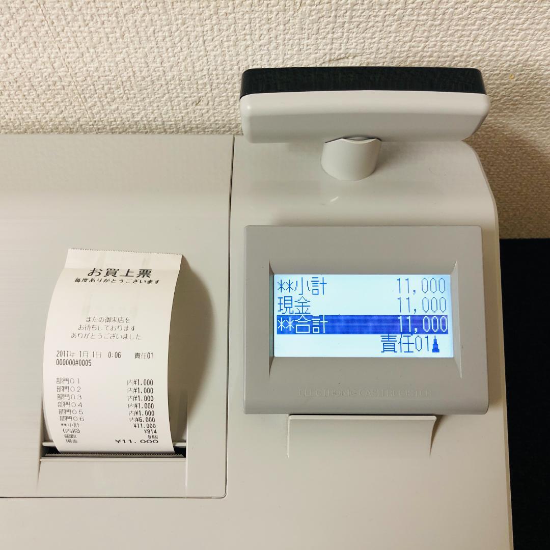 【送料無料】SHARP 電子レジスタ XE-A207