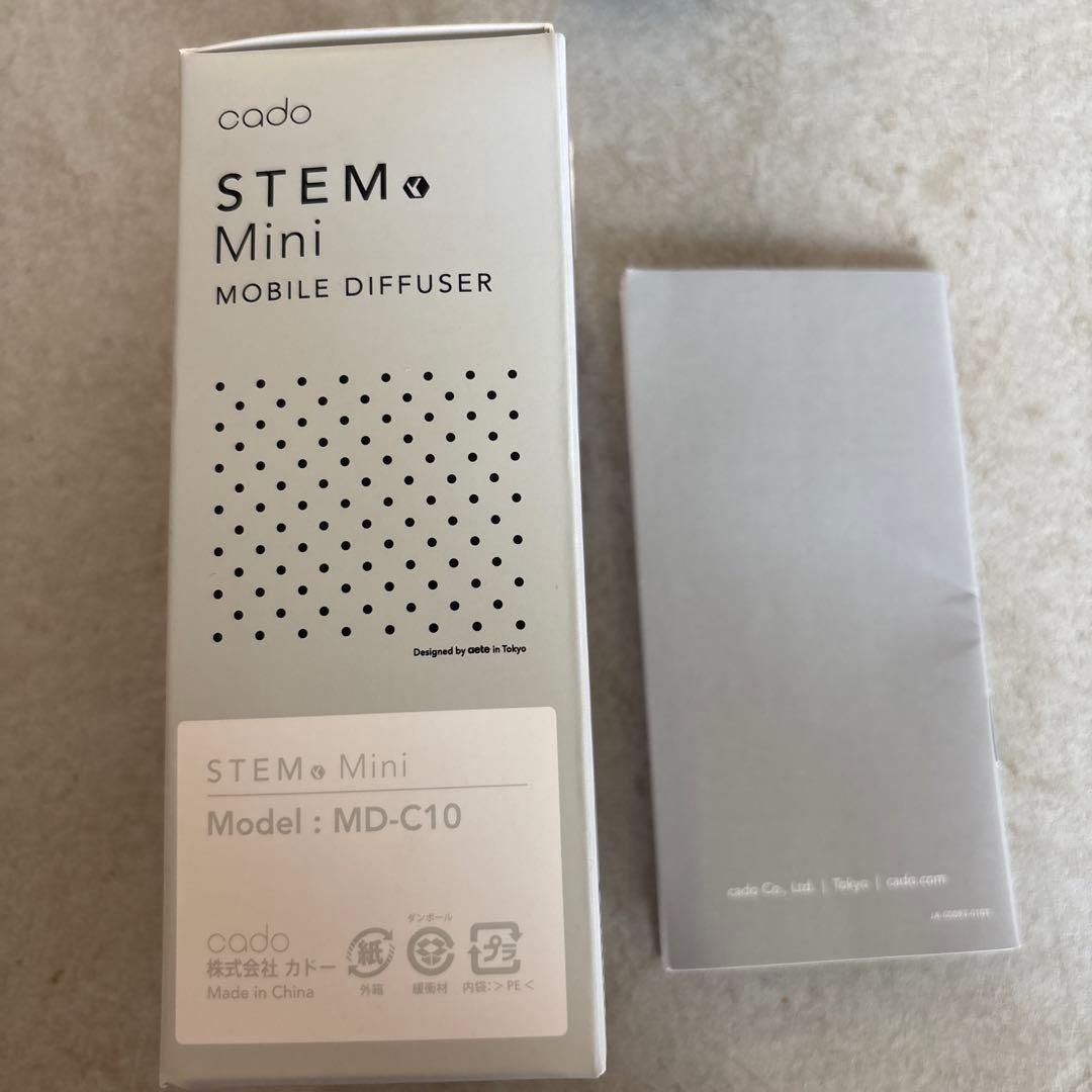 Cado STEM Mini｜サンドシルバー｜ モバイルディフューザー