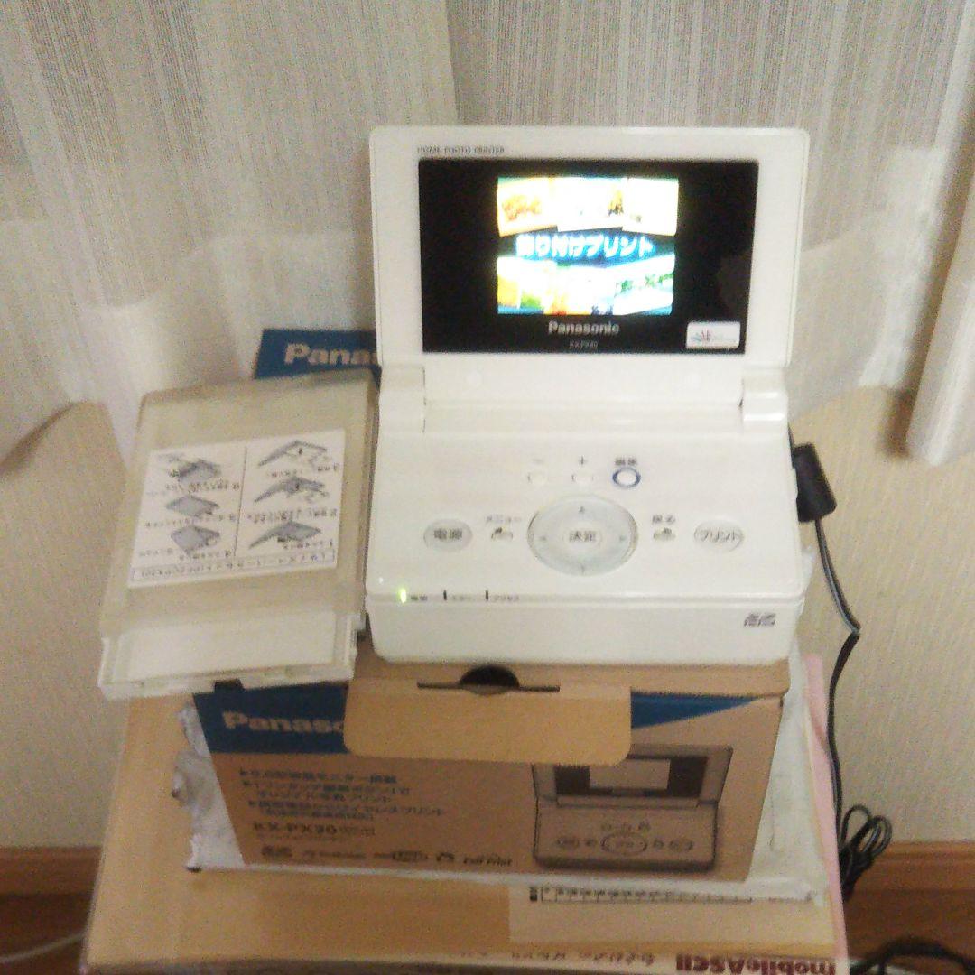 パナソニック カラープリンター