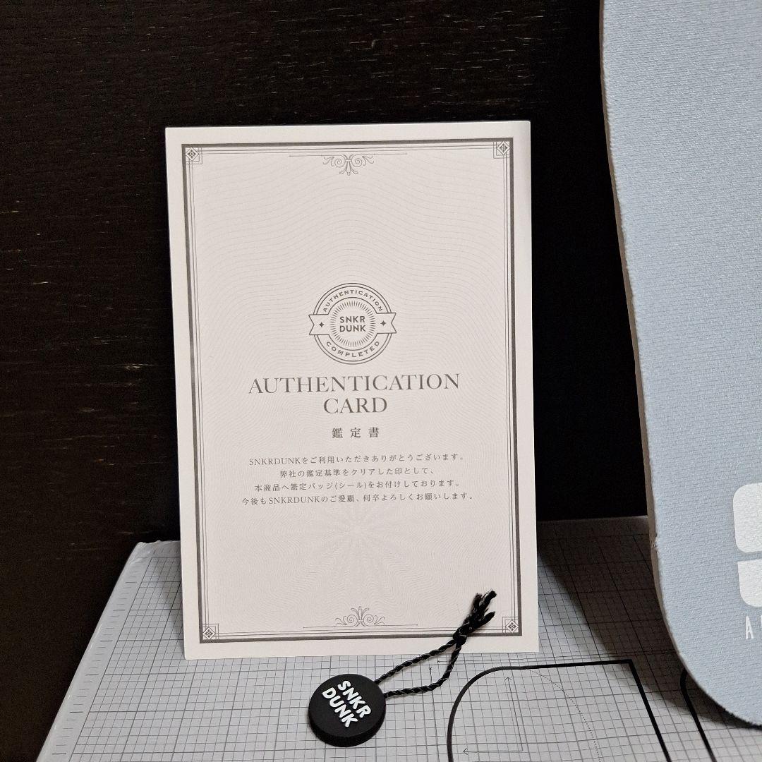 サブリナ3　Blueprint