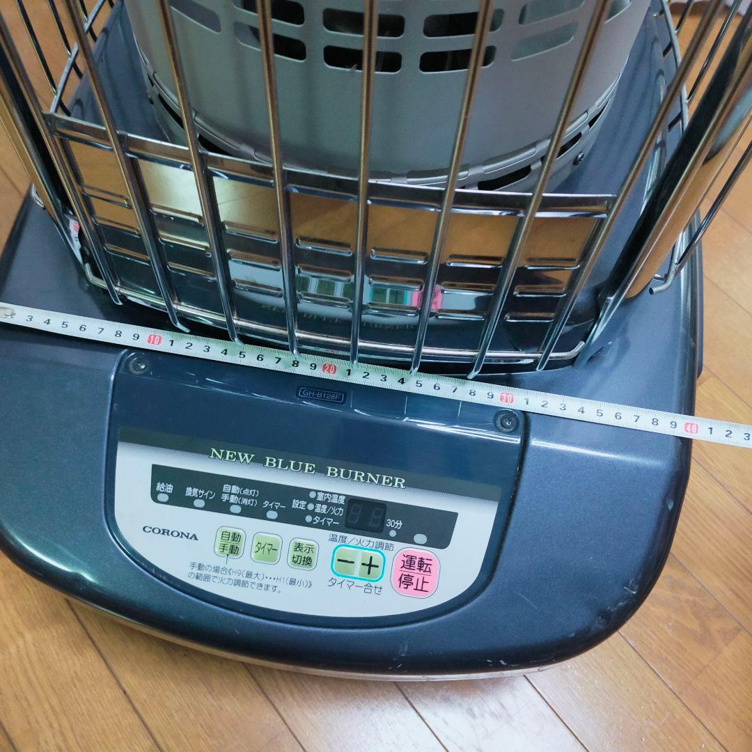 【中古良品】コロナ　ニューブルーバーナー　2015年製　業務用大型ヒーター