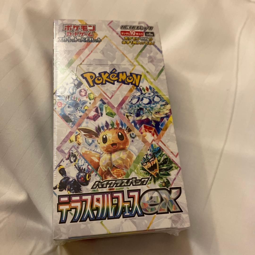 テラスタルフェスexシュリンク付き　1BOX