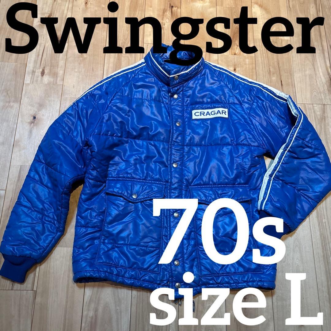 vintage 70S Swingster レーシングジャケット ブルー