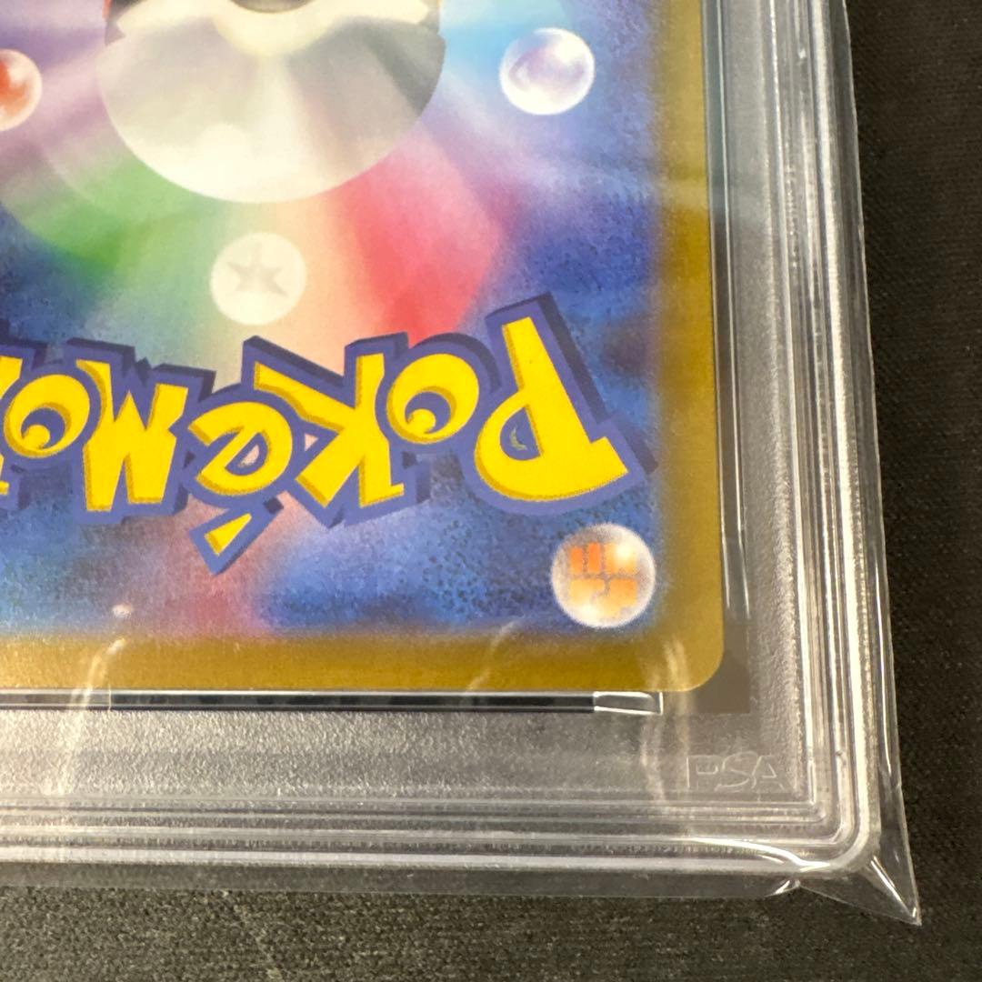 ポケモンカード　PSA10 V STAR ユニバース　ヒスイゾロアーク
