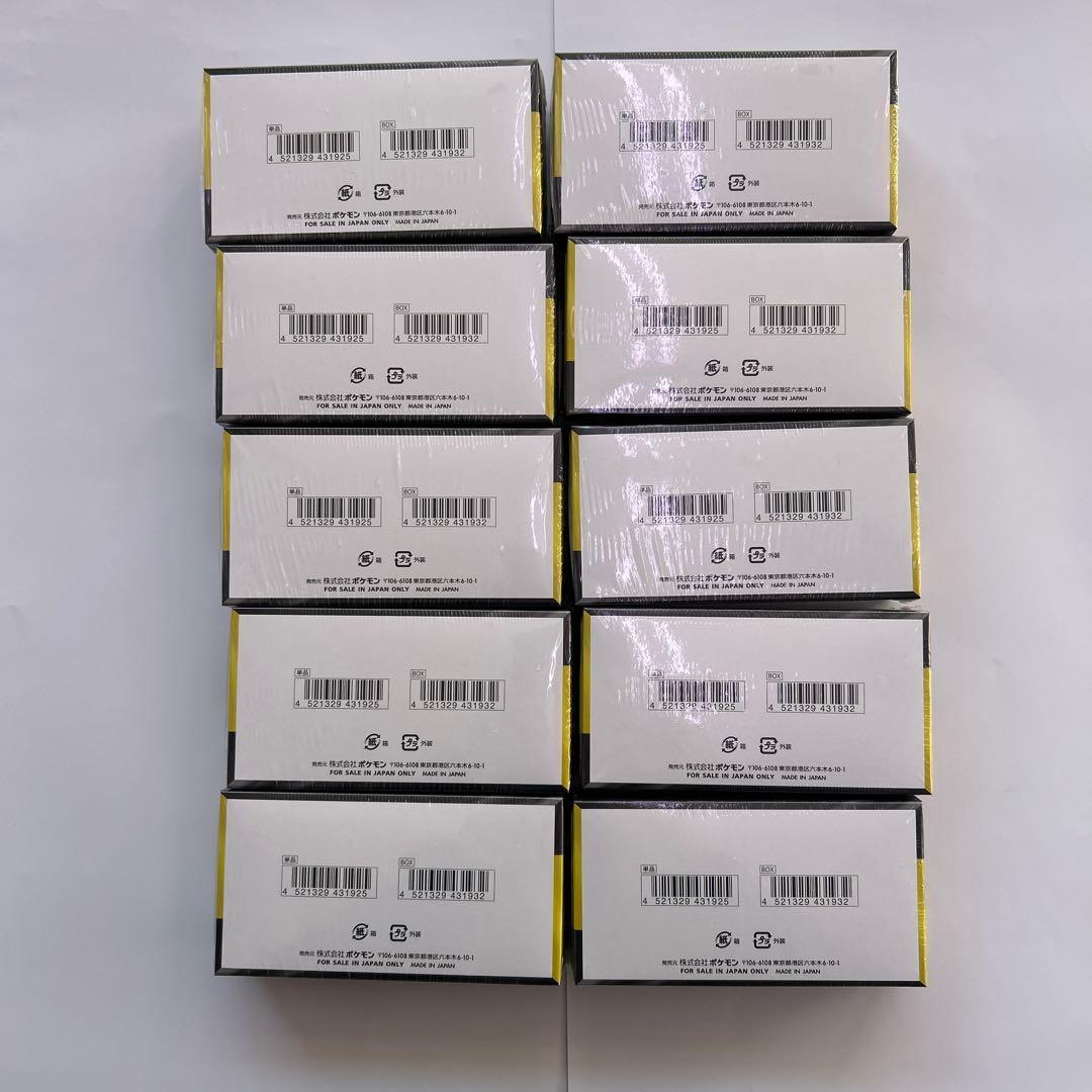 ポケモンカード ハイクラスパック MEGA ドリームex 10box