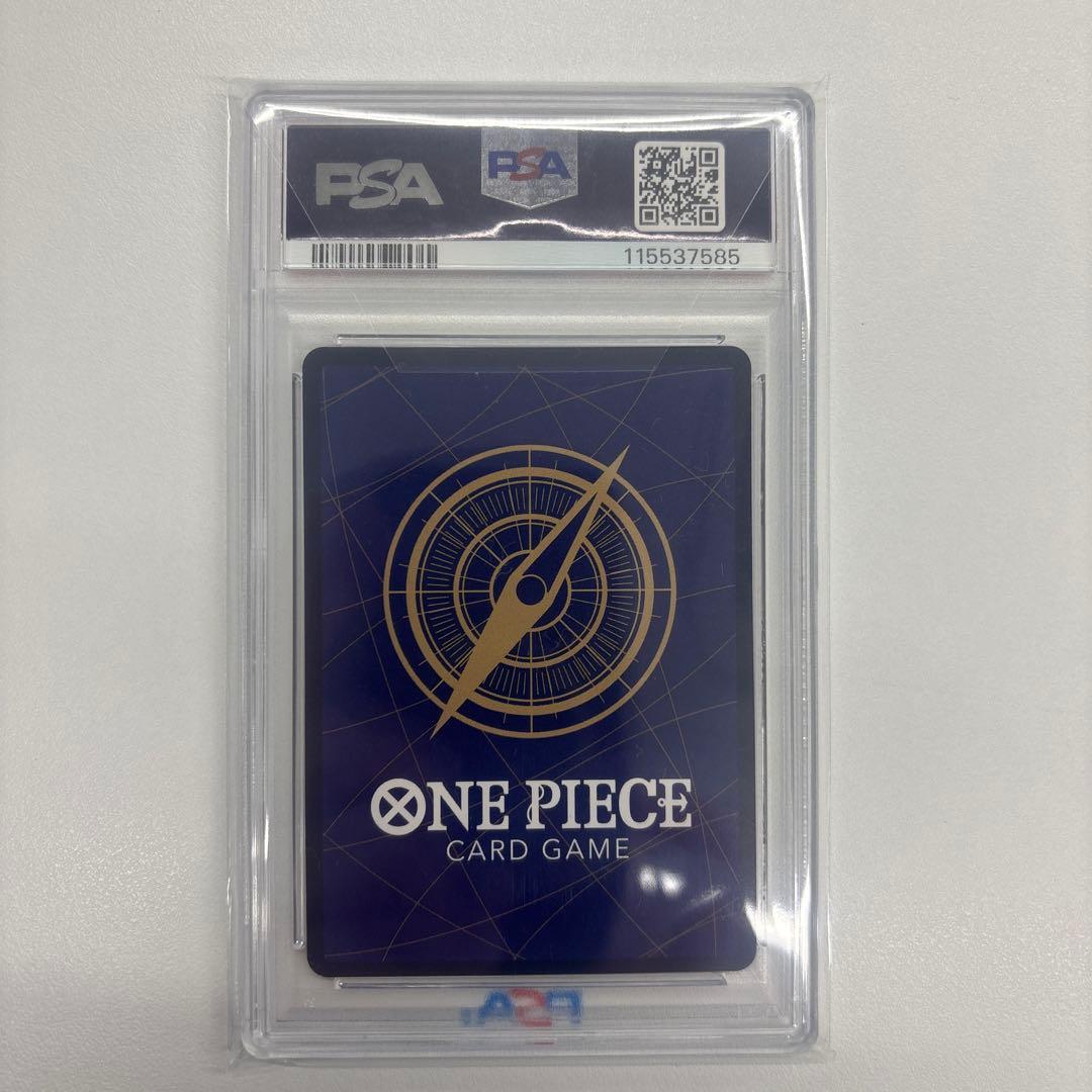 ワンピース カードゲーム シルバーズ・レイリー OP09-005