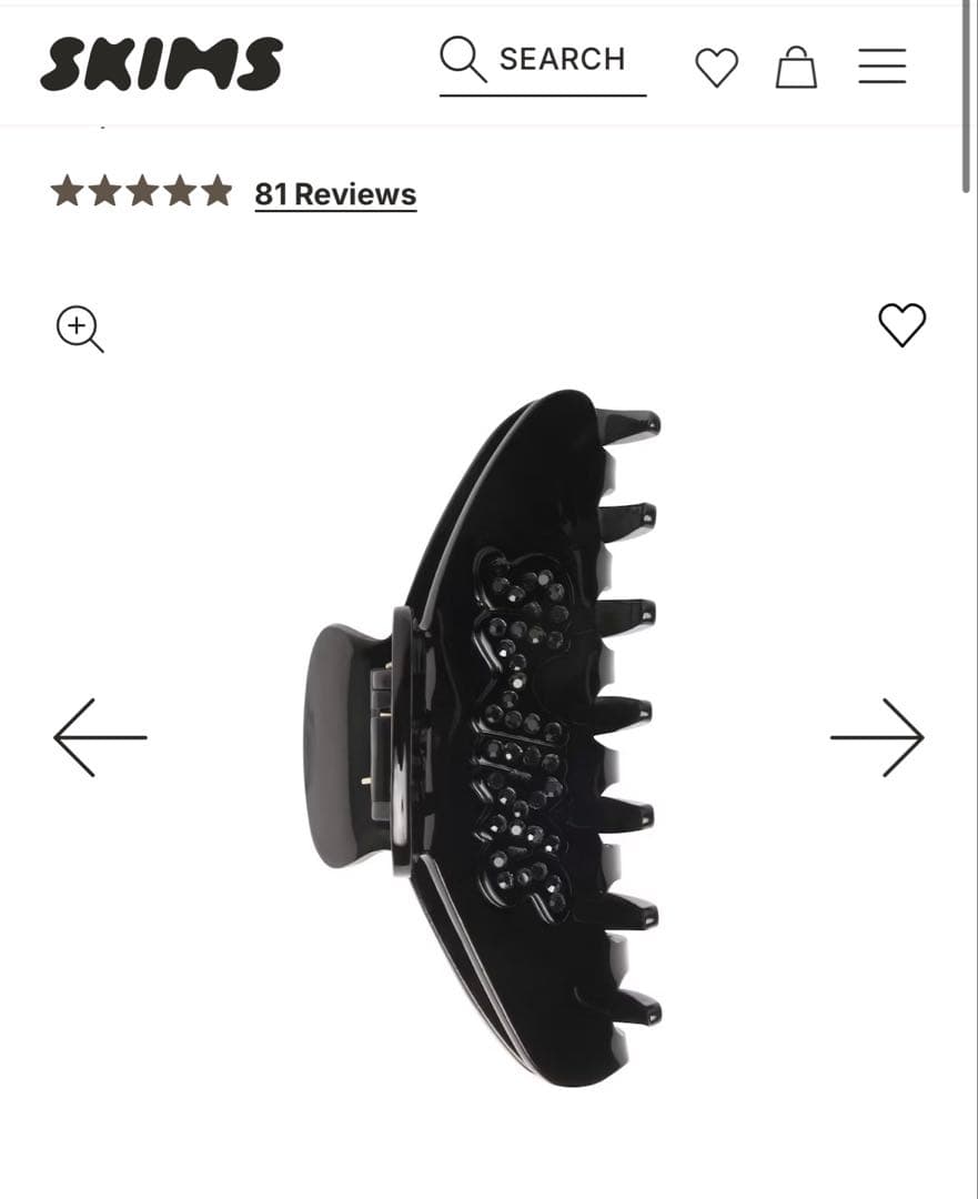 SKIMS ヘアクリップ ブラック　日本未入荷