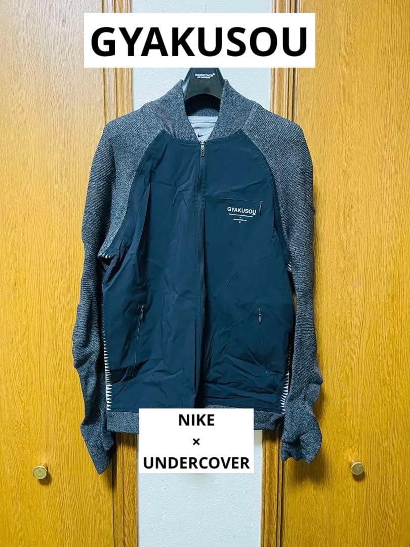 極美品‼︎希少‼︎Gyakusou Nike×Undercover サイズS
