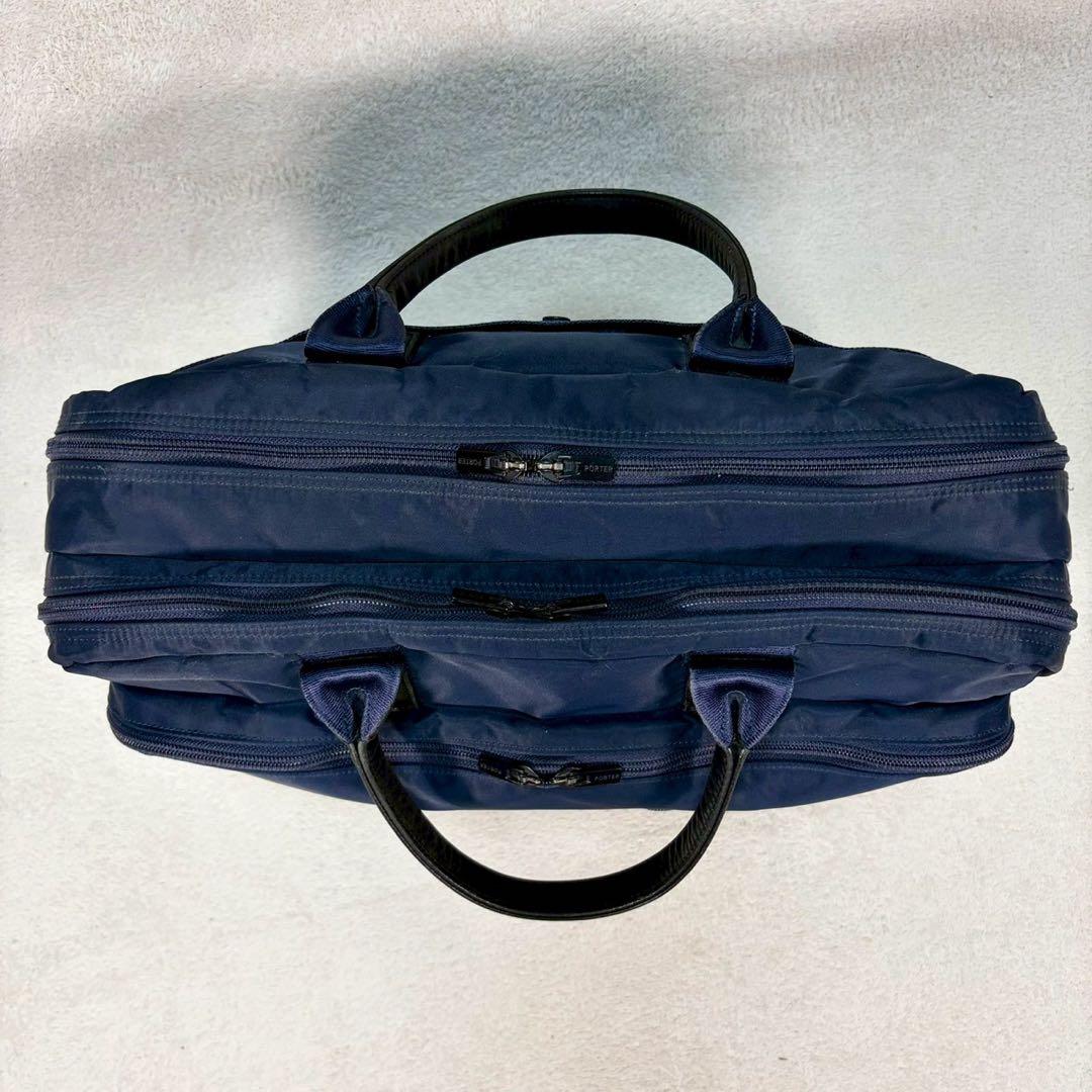 【美品✨】ポーター タイム 2WAYビジネスバッグ　ブリーフケース　ショルダー付