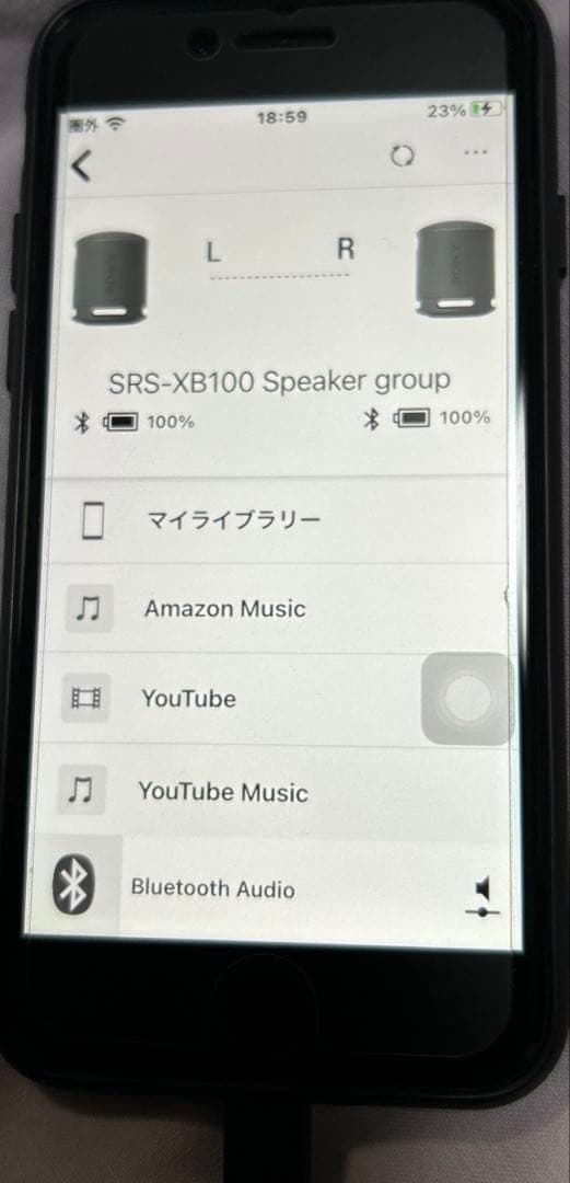 SONY srs xb100 K 2個セット美品 ケース付 ワイヤレススピーカー