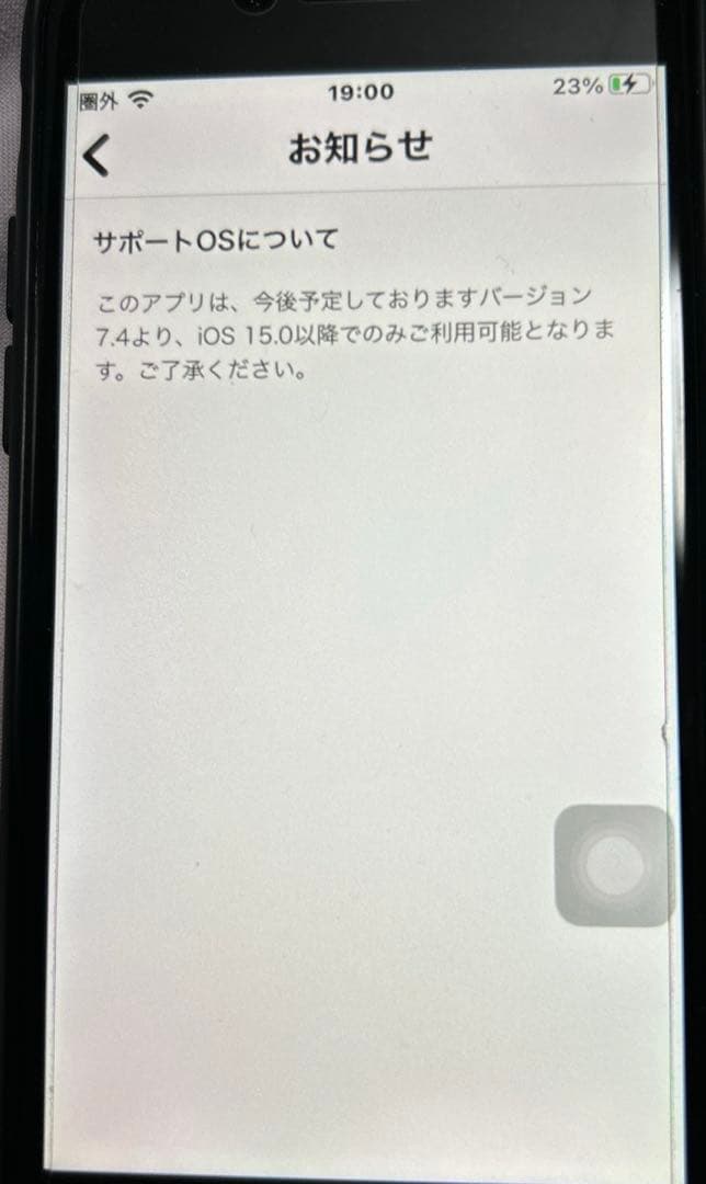 SONY srs xb100 K 2個セット美品 ケース付 ワイヤレススピーカー