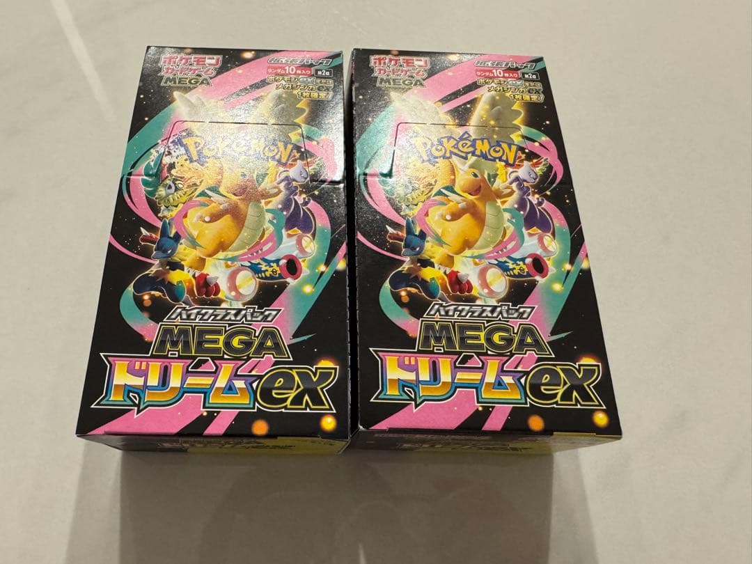 ポケモンカードゲーム Heiu