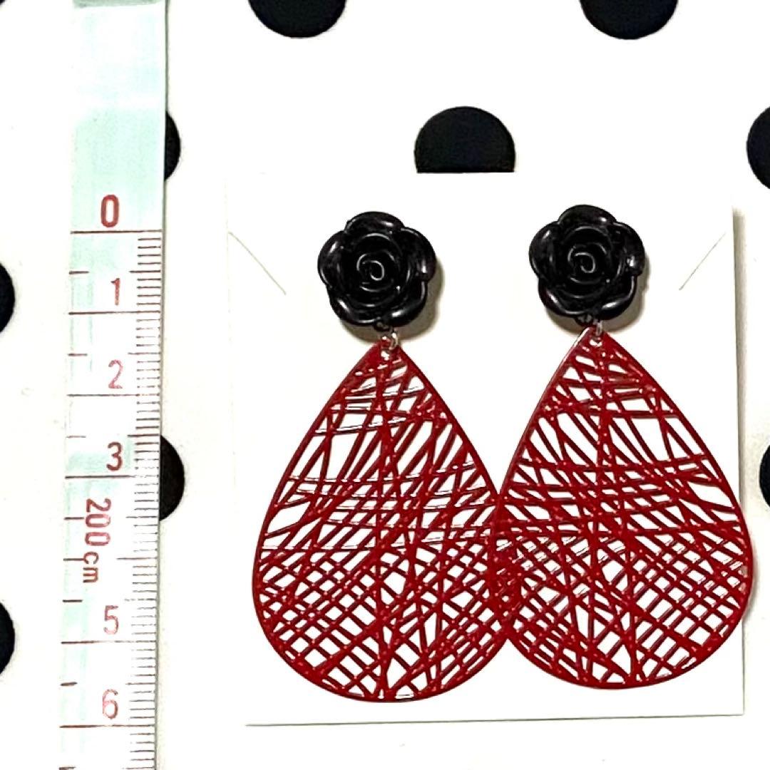 よーくん　シルバー ×赤バラのペイネシージョ2個＆イヤリング他　計3点