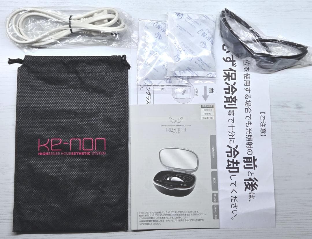 【ほぼ未使用/付属品完備】脱毛器 ケノン Ver 8.6 ピンクゴールド