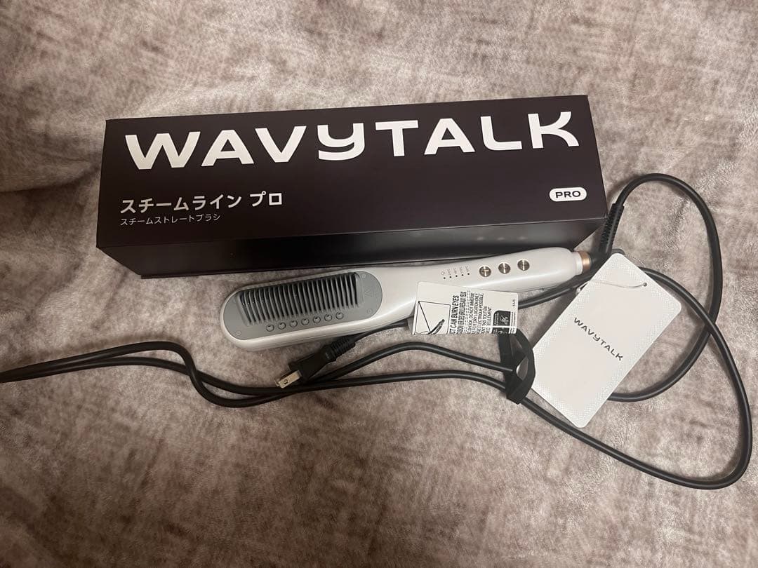 WAVYTALK スチームラインプロ　ホワイト