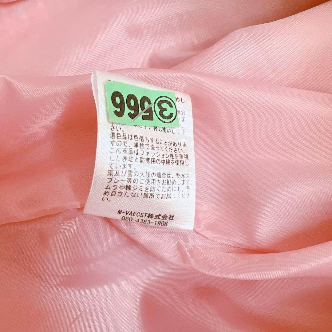 areeam ピンク系ミックスツイード長袖マキシワンピース　異素材　ベルト付き