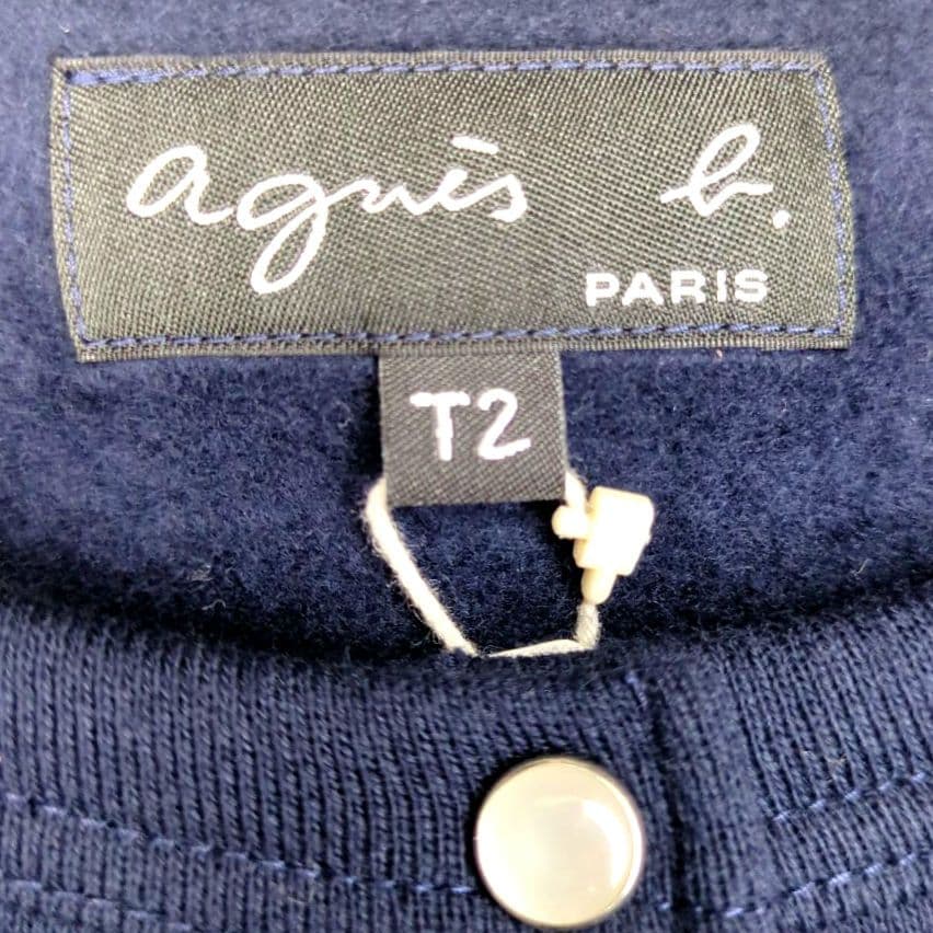 アニエスべー【新品未使用】コットン メルトン カーディガンプレッション　現行　Ｍ