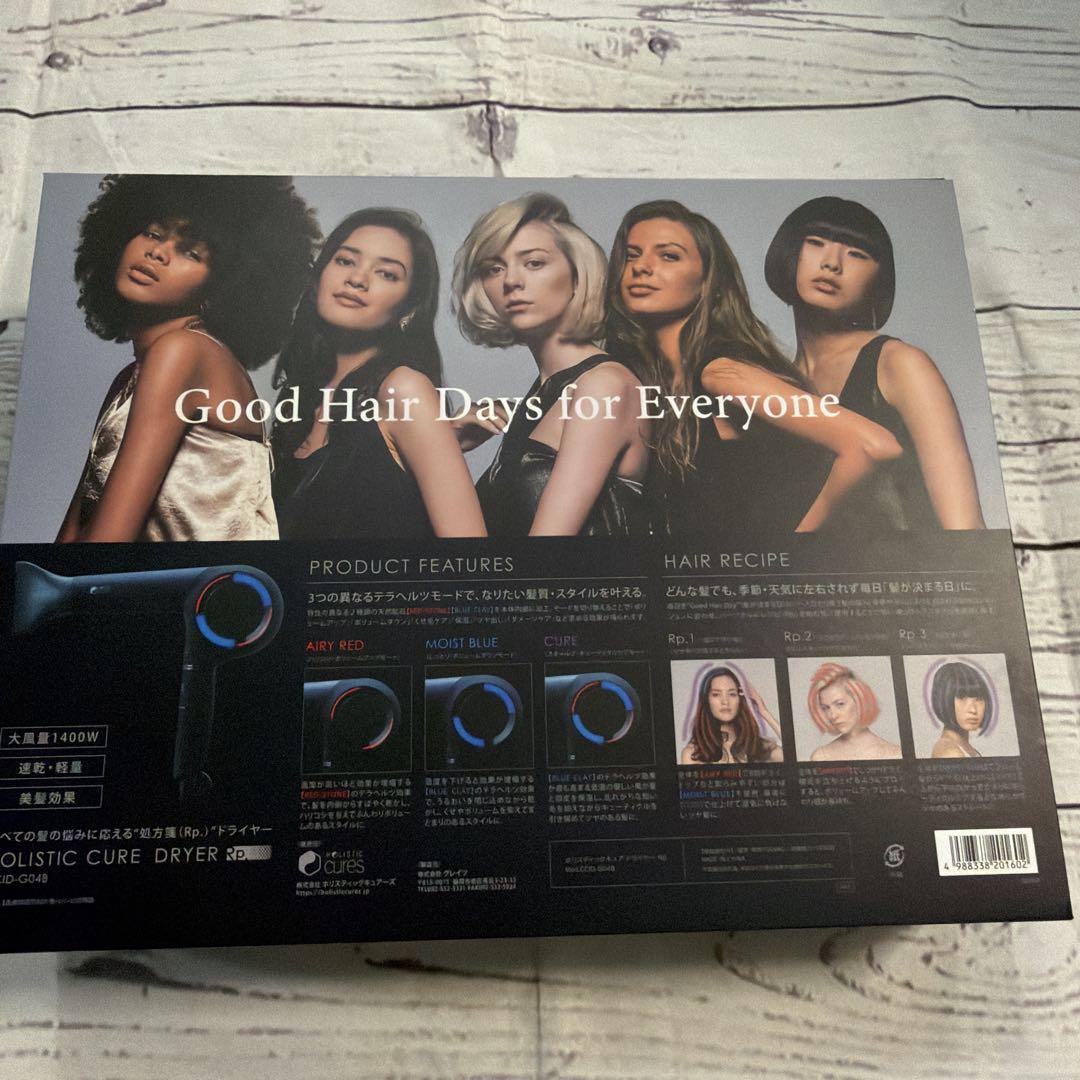 ホリスティックキュア ドライヤー Rp. CCID-G04B クレイツ