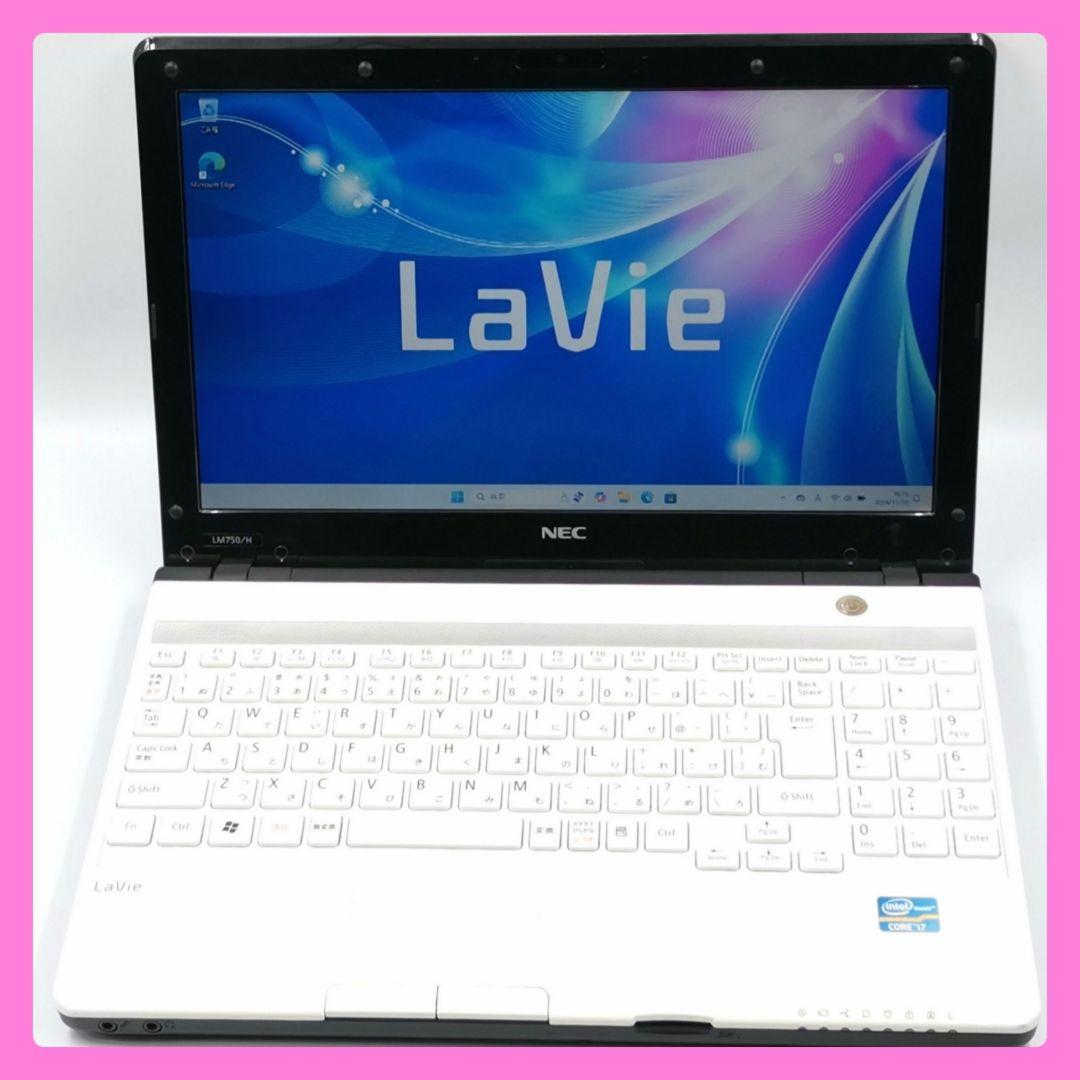 感動の速さ！ 究極Core i7 Windows11 ノートパソコン カメラ有り