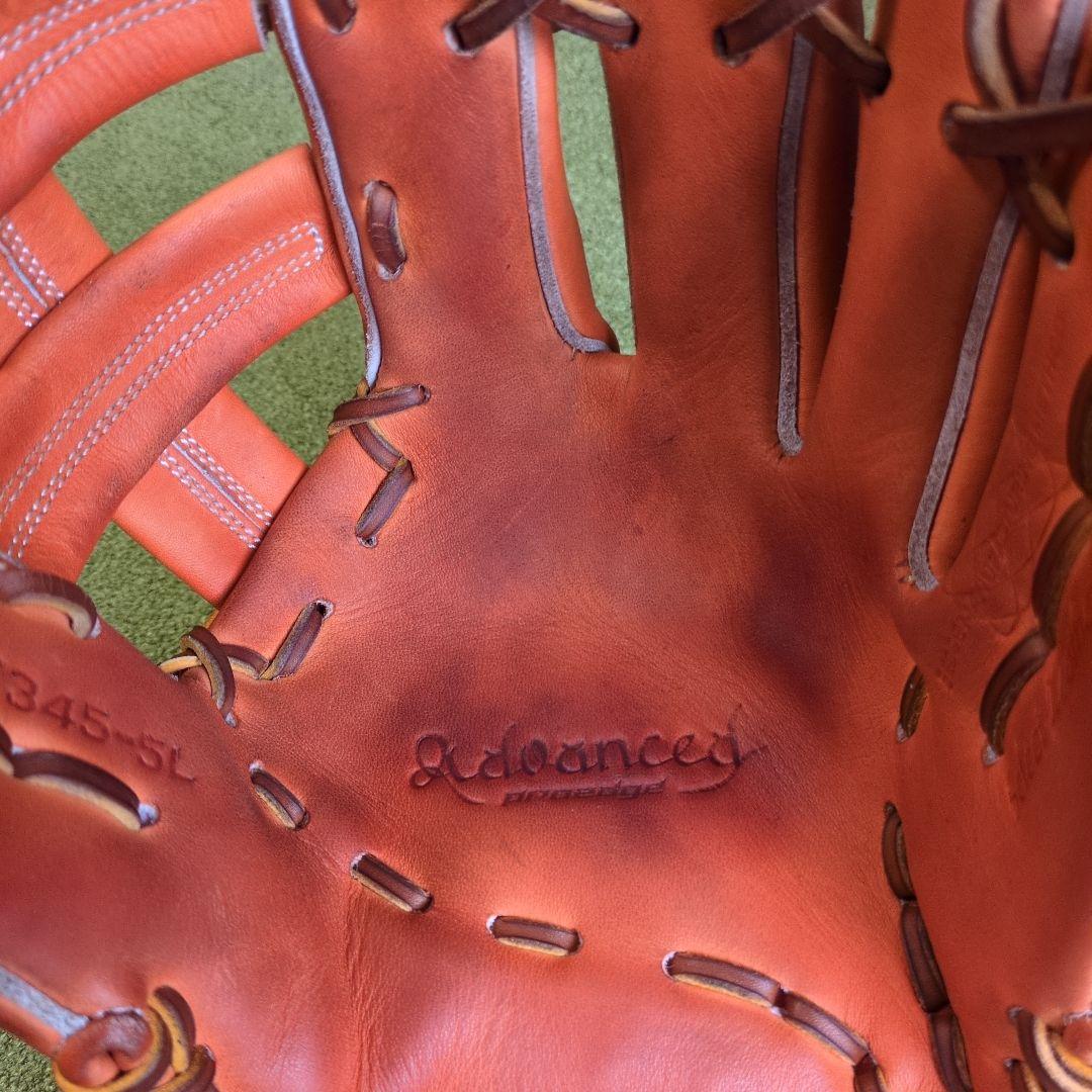 SSK プロエッジ アドバンスト硬式内野　PEAKT345-5L