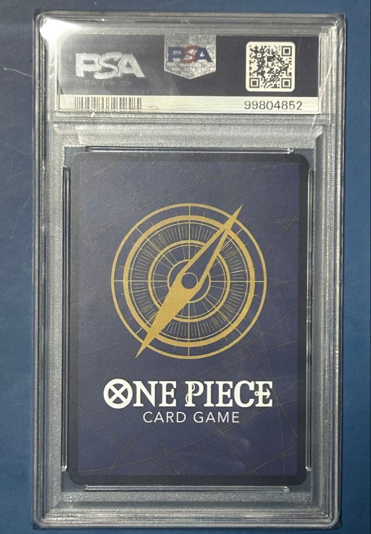 【大幅値下げ】シャンクス 新たなる皇帝 コミパラ psa10 op09-004