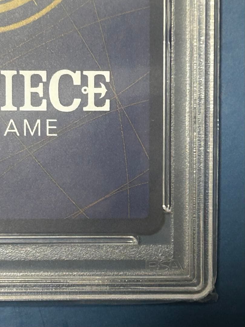 【大幅値下げ】シャンクス 新たなる皇帝 コミパラ psa10 op09-004