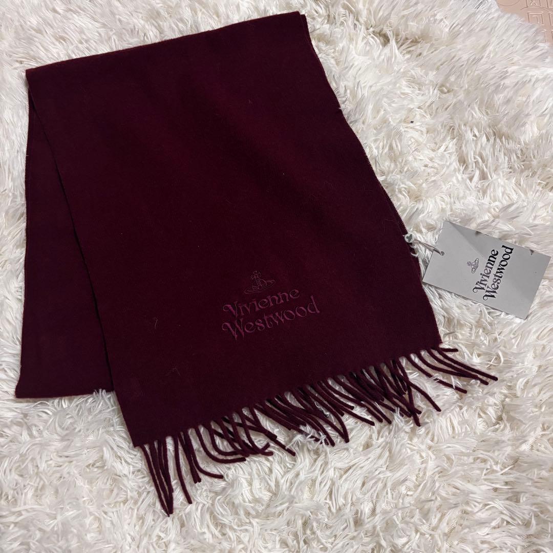ヴィヴィアンウエストウッド マフラー ボルドー 新品 タグ付