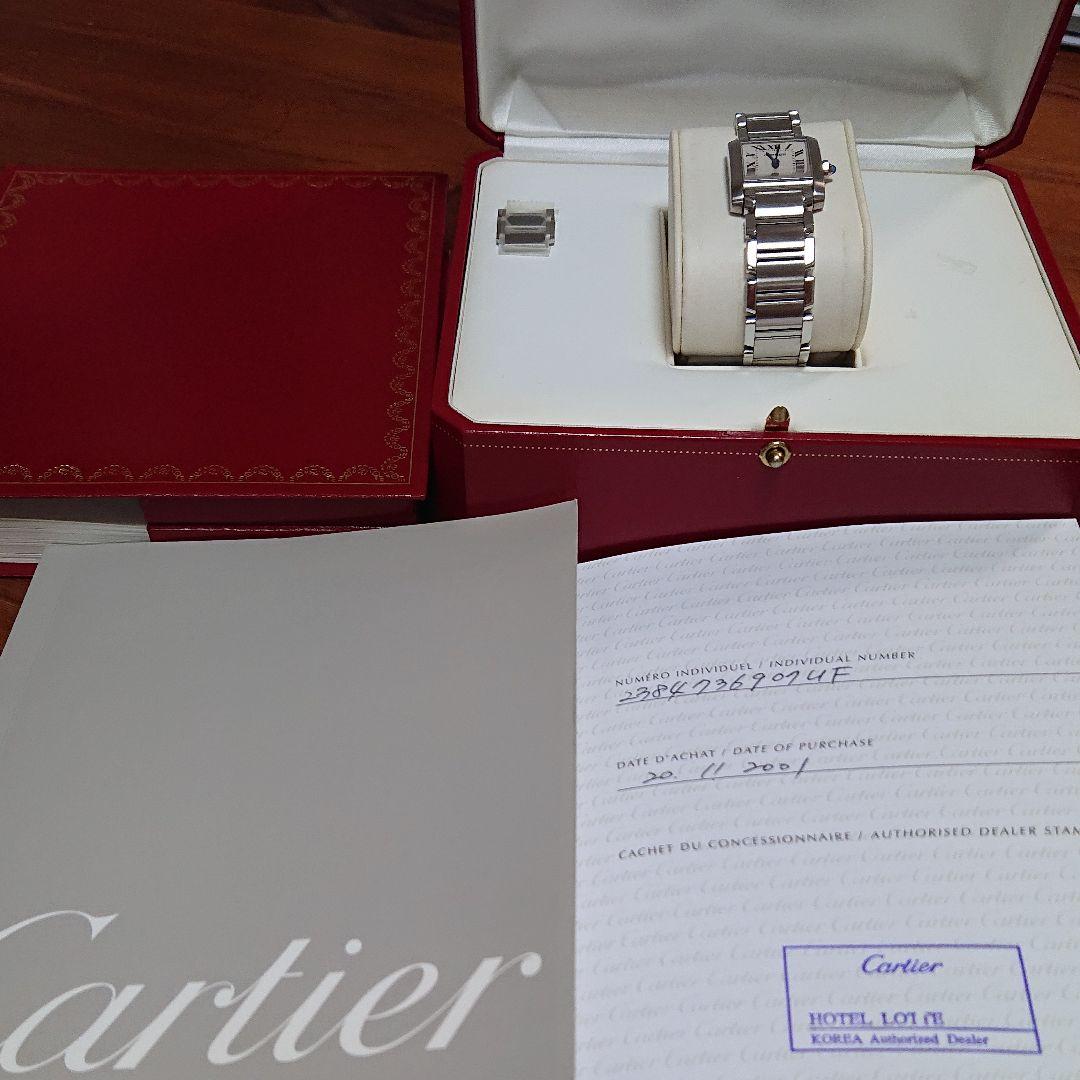 CartierタンクフランセーズSM　最終値下げ！