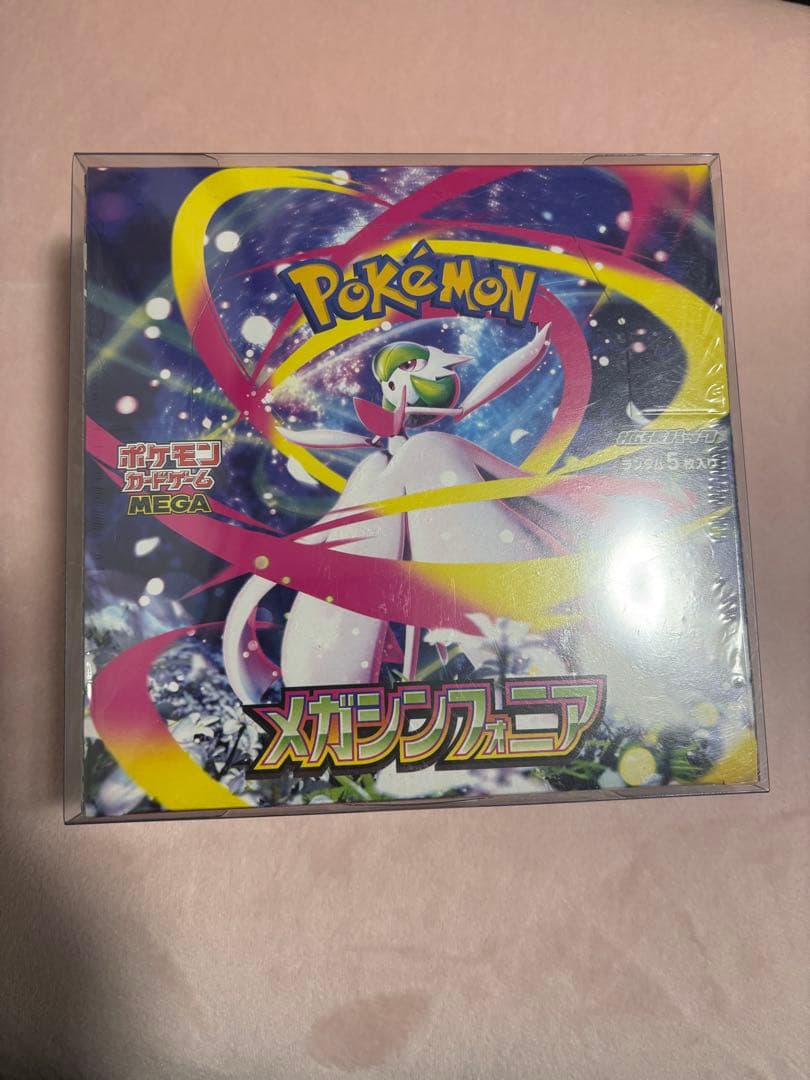 〖新品未開封〗ポケモンカード メガシンフォニア シュリンク付きBOX