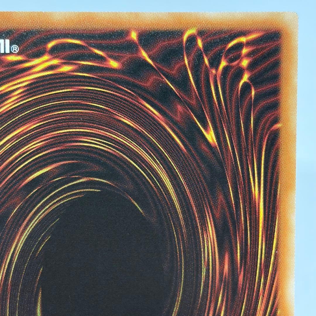 【五つ目】 超雷竜サンダードラゴン　20th