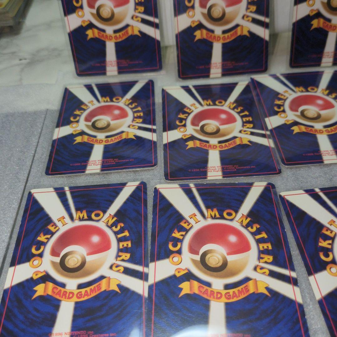 旧裏ポケモンカードわるいシリーズまとめ売りホロあり