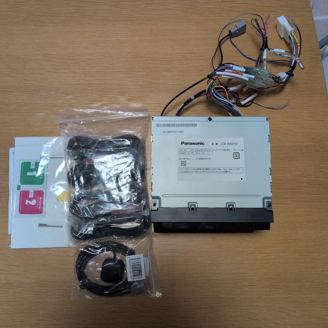 即取付可！送料込！完動品！Panasonic CN-HA01D 新品アンテナ付！
