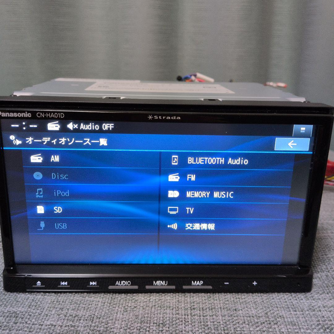 即取付可！送料込！完動品！Panasonic CN-HA01D 新品アンテナ付！