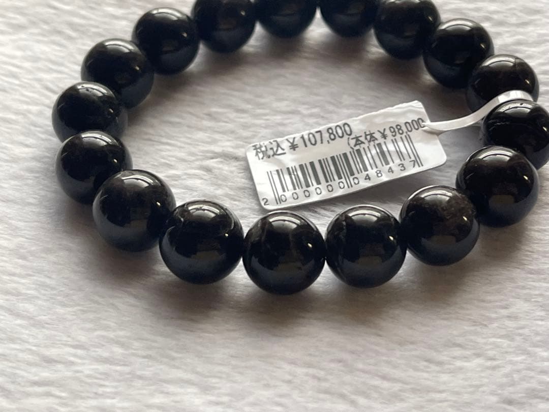 秘蔵放出品　日本銘石　山梨県産【草入り】 【山梨黒平黒水晶】12ミリ玉約17cm