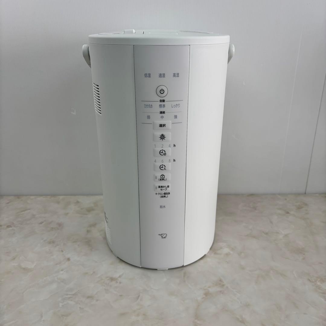 象印マホービン スチーム式加湿器 EE-DE50 ホワイト　2024年製