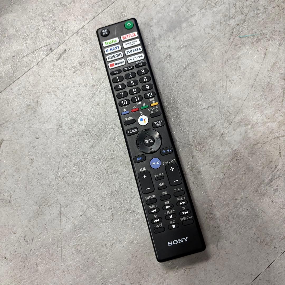 一都三県限定　配送無料　4K有機ELテレビ　SONY 2021年製　55インチ