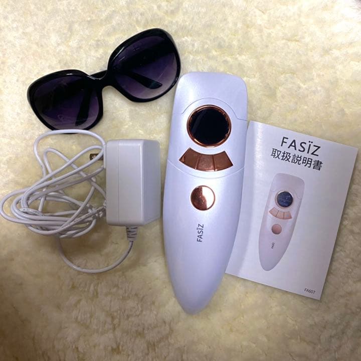 脱毛器 FASIZ