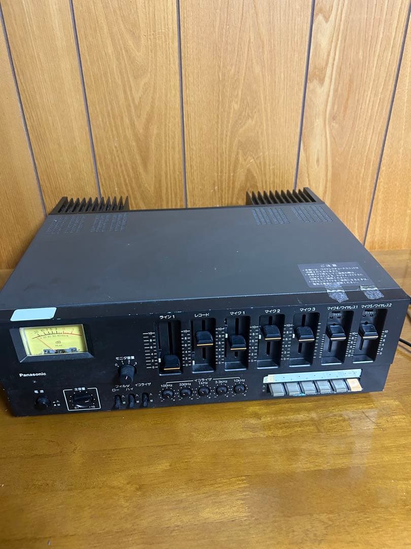 アンプ Panasonic Wide-Flex Amplifier WA-28