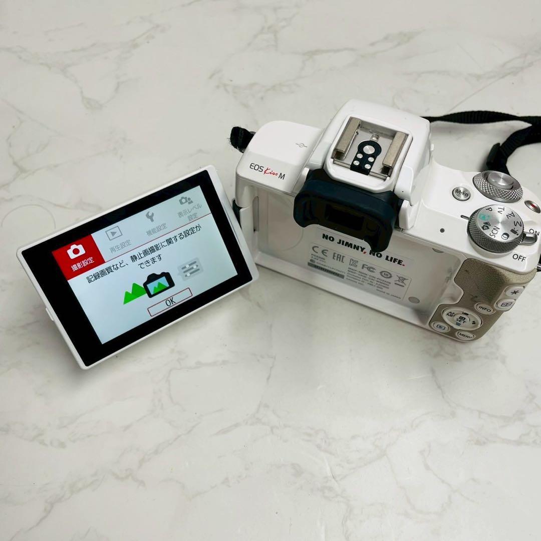Canon EOS Kiss M ミラーレス一眼 ボディ