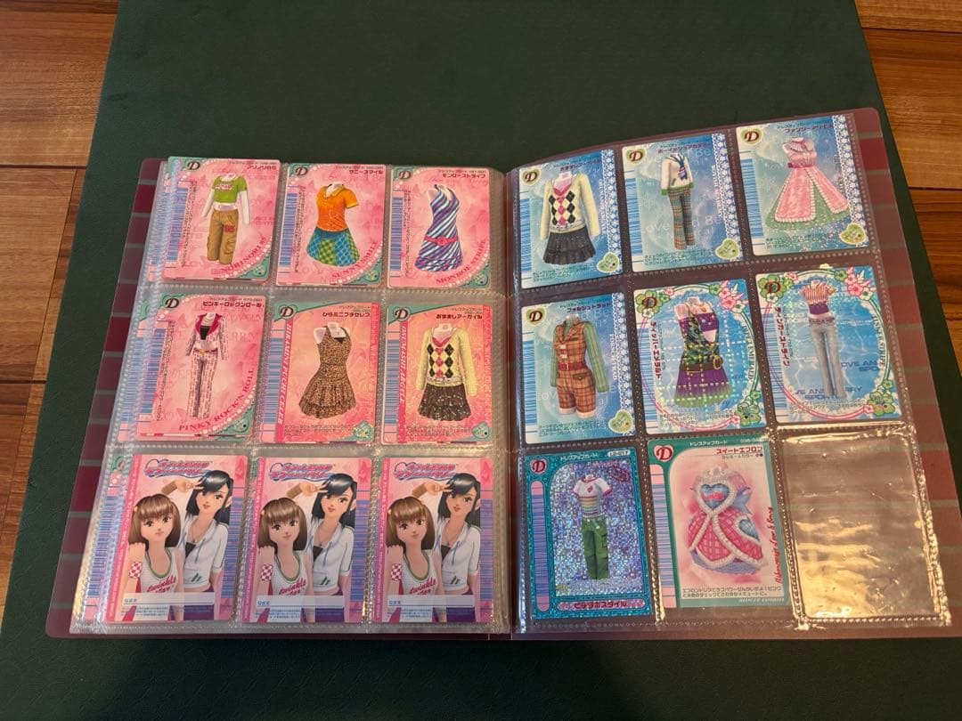 ラブアンドベリーカード250枚以上