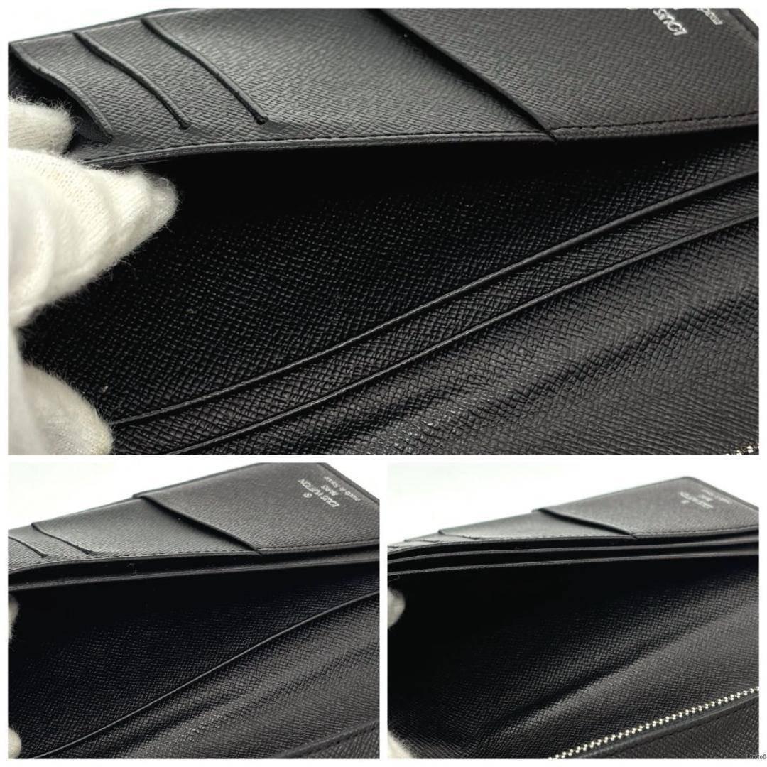 ルイヴィトン ダミエグラフィット ポルトフォイユ ブラザ 二つ折り 長財布 黒