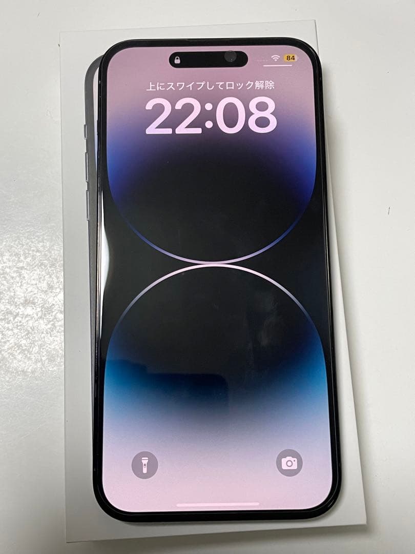 iPhone 14 Promax 128G 値下げ不可