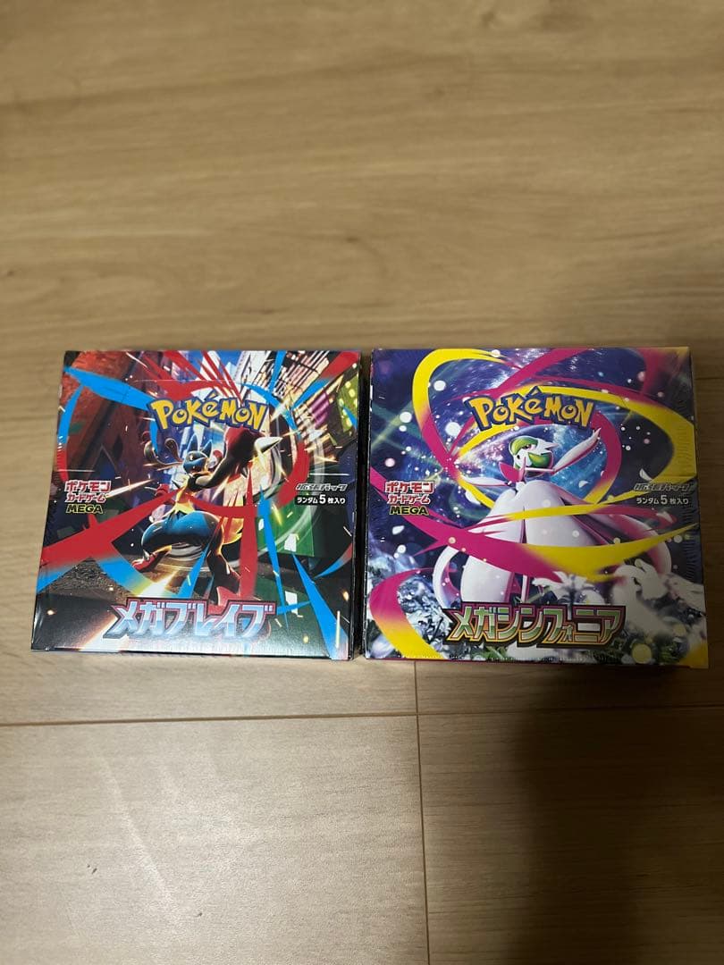 ポケモンカード メガブレイブ　メガシンフォニア　未開封　シュリンク付き