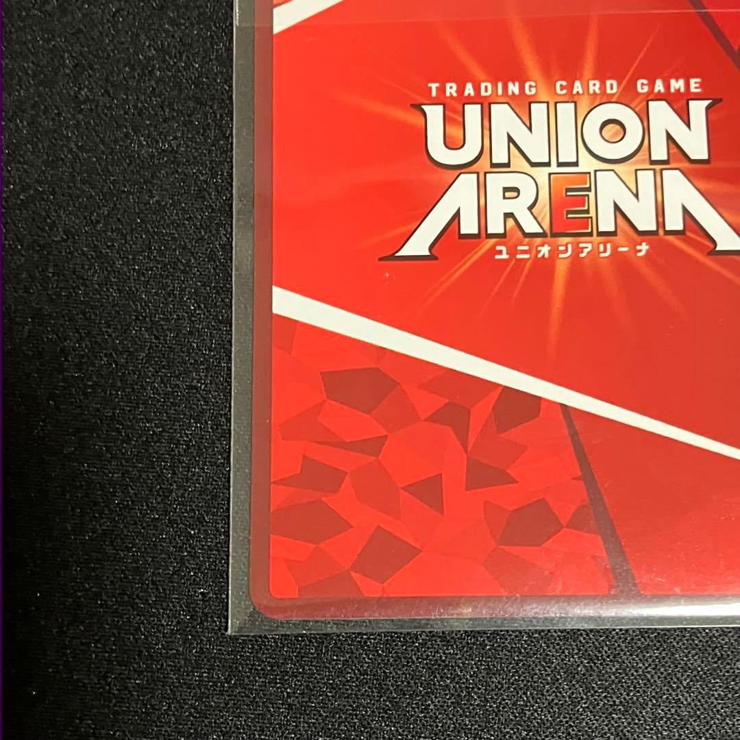 ユニオンアリーナ 月村手毬 ワンバトルプロモ