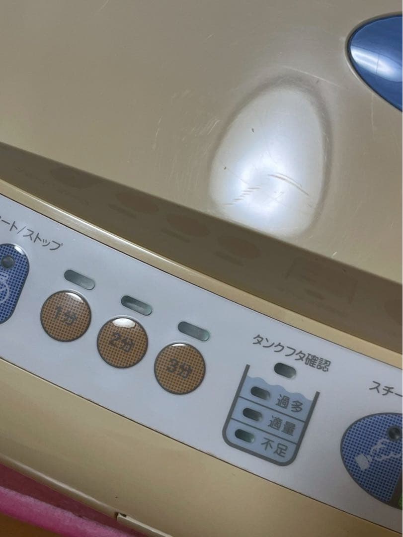 コメットCosmic 美顔器 705/706 コスミックミュー スチーマー