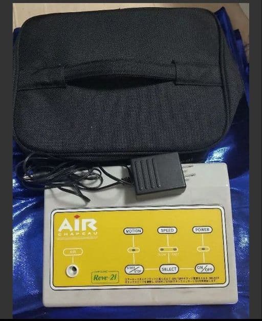 エアーシャポー＿リーブ21