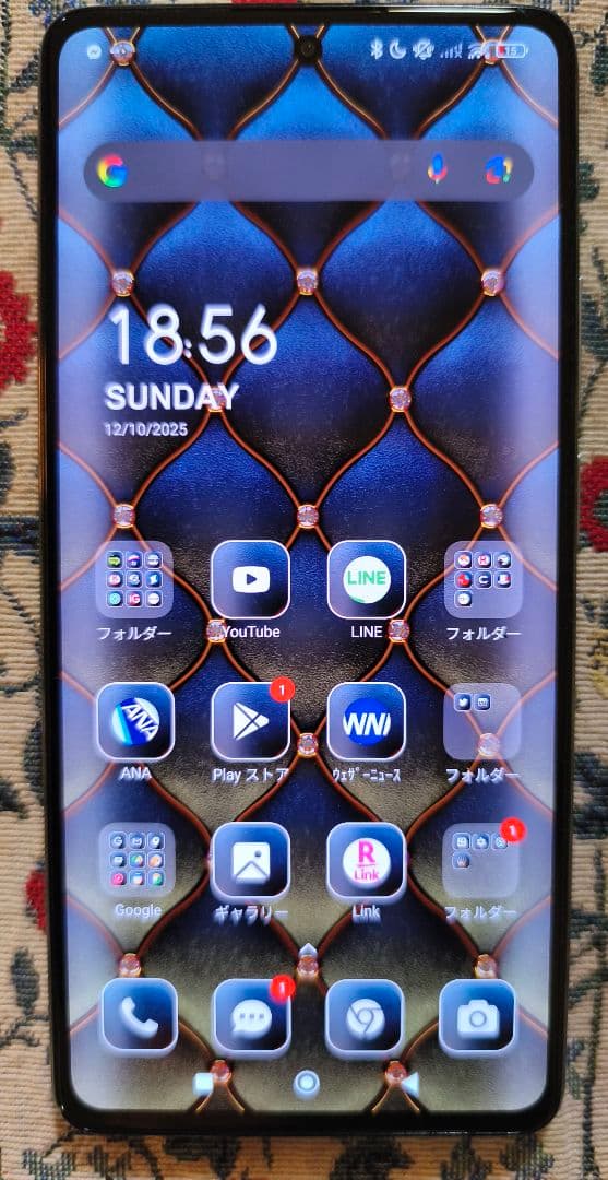 【ジャンク】Xiaomi 11T Pro 128GB グラデーション