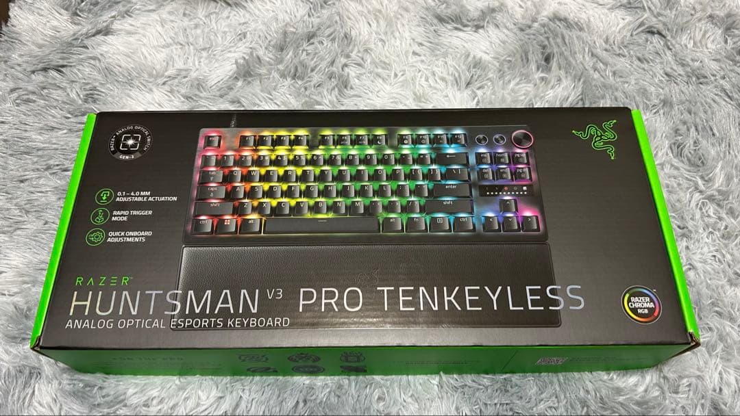 キーボード Razer Huntsman V3 Pro Tenkeyless Black