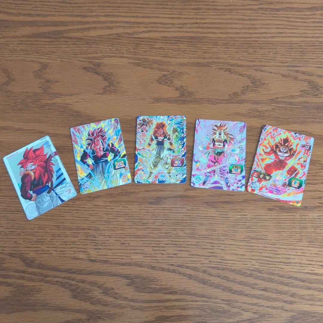 ドラゴンボールヒーローズ まとめ売り 25枚セット