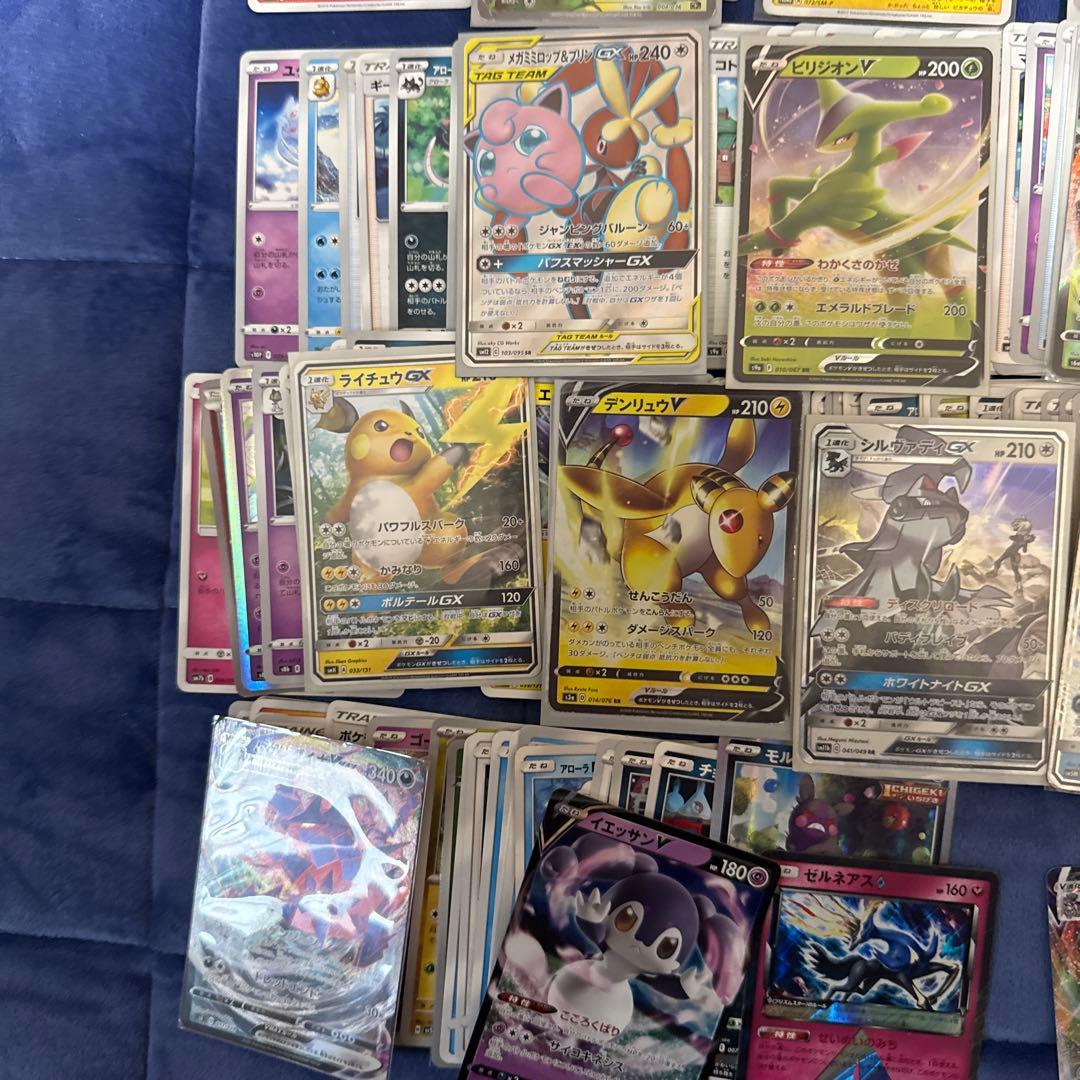 ぴ*ぴ様 ポケモンカード 約100枚セット GXホロカード含む